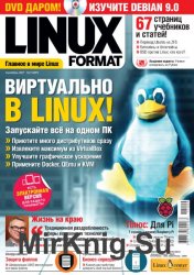 Linux Format 9 2017 