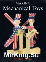 Making Mechanical Toys
