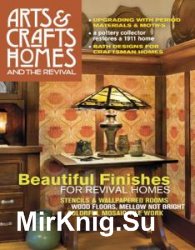 Arts & Crafts Homes - Winter 2017