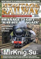 Heritage Railway 234 - October 20, 2017