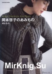 Let's Knit Series 80559 2017