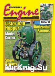 Stationary Engine - December 2017