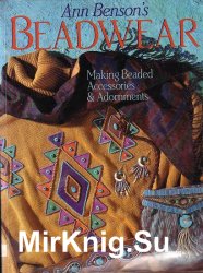 Beadwear. Making Beaded Accessories & Adornments