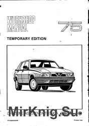 Alfa Romeo 75, Milano c 1985 Workshop Manual