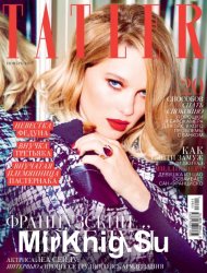 Tatler 11 2017 