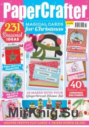 Papercrafter Issue 114 2017