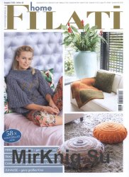 Filati Home 68 2017