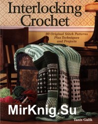 Interlocking Crochet