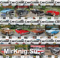 Hemmings Classic Car - 2017 Full Year Issues Collection