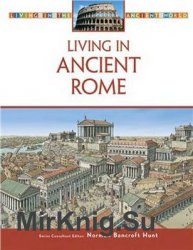 Living in Ancient Rome