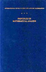 Principles of Mathematical Analysis, 3rd Edition