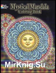 Mystical Mandala Coloring Book