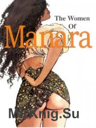 The Women of Manara