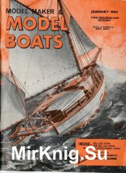 Model boats 1 1966