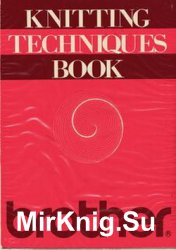 Knitting Technigues book