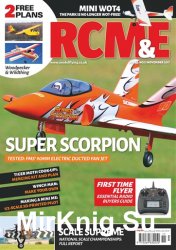 RCM&E - November 2017