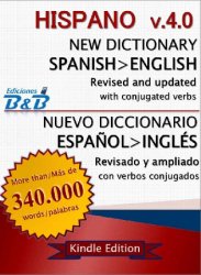 New Dictionary HISPANO Spanish-English v.4.0
