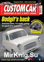 Custom Car - December 2017