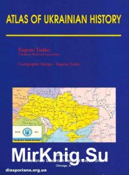 Atlas of Ukrainian History