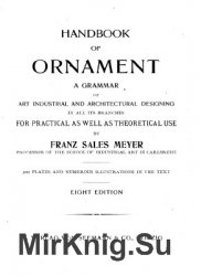 Handbook of ornament (1894)