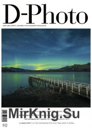 D-Photo Issue 81 2017