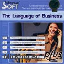 The language of business (   )
