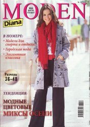 Diana Moden 10 2008  + 