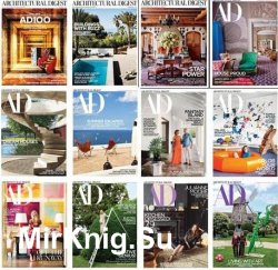 Architectural Digest USA - 2017 Full Year Issues Collection