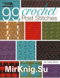 99 Crochet Post Stitches
