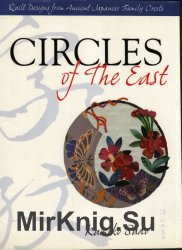 Circles of The East