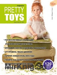 Pretty Toys 2(14) 2013 