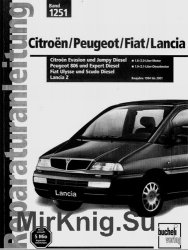 Citroen Peugeot Fiat Lancia Diesel Engine 1994-2001