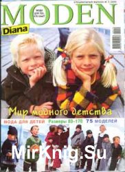 Diana Moden 2 2005