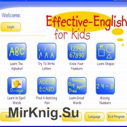 Effective - English for Kids