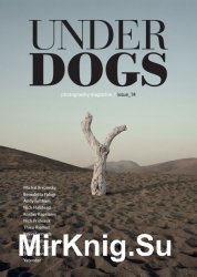 Underdogs No.14 2017