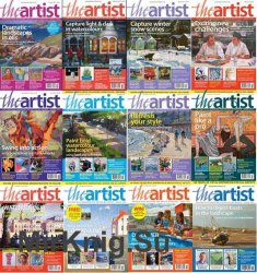 The Artist - 2017 Full Year Issues Collection