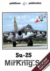 Su-25 All Variants (4+ Publication 6)