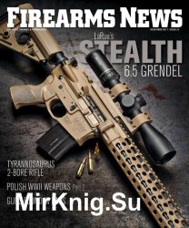 Firearms News 25 2017