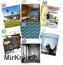 AD Architectural Digest India - 2017 Full Year Issues Collection