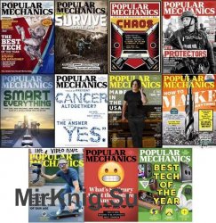 Popular Mechanics USA - 2017 Full Year Issues Collection