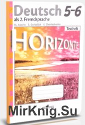 Deutsch 5-6. als 2. Fremdsprache /   5-6- ,  