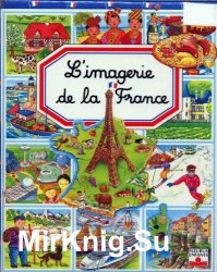 L'imagerie de la France.   