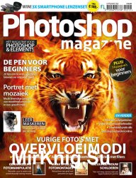 Photoshop Magazine Uitgave 52 2017