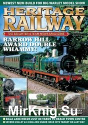 Heritage Railway 235 2017