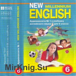 New Millennium English 6. 