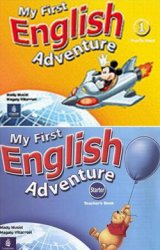 My First English Adventure 1-2. 