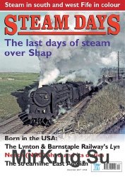 Steam Days - December 2017