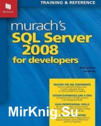 Murach's SQL Server 2008 for Developers