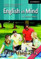 English in mind 4  ()