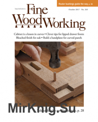 Fine Woodworking №263